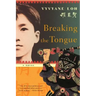 Breaking the Tongue