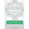 The Lives of the Twelve: A Look at the Social and Political Lives of the Twelve Infallible Imams- Part 3