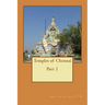 Temples of Chennai Part 1: A Guide from Indian Columbus