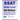 SSAT Middle Level Math Workbook: Math Exercises, Activities, and Two Full-Length SSAT Middle Level Math Practice Tests