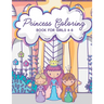 Princess Coloring Book for Girls 4-8: Activity Book with Pretty Princesses and Castles