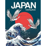 Japan Coloring Book: Japanese Designs Adult Coloring Book Relaxing and Inspiration (Japanese Coloring Book)