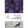 Beastly: An Anthology of Shapeshifting Fairy Tales