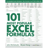 101 Most Popular Excel Formulas