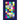 Synesthesia: A Memoir