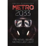 Metro 2033: First U.S. English edition