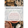 Master Gong's Single Herb Verses: 400 Single Herbs Essential Information