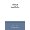 A history of Telugu literature