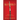 Kojiro