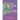 The Hijab of Zainab