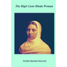 The High Caste Hindu Women