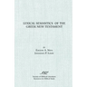 Lexical Semantics of the Greek New Testament