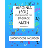 3rd Grade VIRGINIA SOL, 2019 MATH, Test Prep: : 3rd Grade VIRGINIA STANDARDS of LEARNING 2019 MATH Test Prep/Study Guide