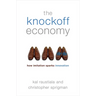 The Knockoff Economy: How Imitation Sparks Innovation