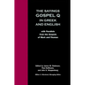 Sayings Gospel Q Greek English