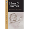 Harry S. Truman