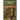 Theologico-Political Treatise - (Complete: Part 1 through Part 4)