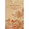 Other Men's Flower-New
