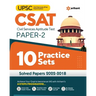 10 Practice Sets UPSC CSAT Civil Services Aptitude Test Paper 2 2023