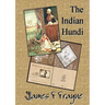 The Indian Hundi