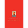Mao: The Real Story