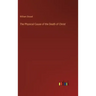 The Physical Cause of the Death of Christ