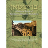 Memorial Book of Brichany, Moldova - It's Jewry in the First Half of Our Century: Translation of Britshan: Britsheni ha-yehudit be-mahatsit ha-mea ha-