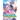 Seirei Gensouki: Spirit Chronicles: Omnibus 4 (Light Novel): Volume 4