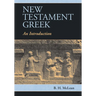 New Testament Greek