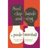 Soul Clap Hands and Sing