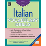 Italian Vocabulary Drills