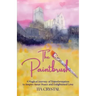 The Paintbrush