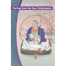 Parting from the Four Attachments: A Commentary on Jetsun Drakpa Gyaltsen's Song of Experience on Mind Training Andthe View