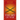 The Art of War