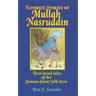 Favorite Stories of Mullah Nasruddin: Best-loved tales of the famous funny wise fool