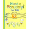 Music Manuscript: Great for kids 8 large staves per page 46 pages