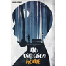 No Direction Home