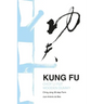 Kung Fu Choy Li Fut wooden dummy: Ching Jong 36 step Form