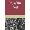Cry of the Koel