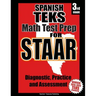 Spanish TEKS 3rd Grade Math Test Prep for STAAR