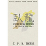Crouching Dragon: The Journey of Zhuge Liang