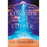 The Kingdom of Copper