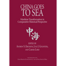 China Goes to Sea: Maritime Transformation in Comparative Historical Perspective