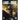 Lake of Dust 5e