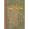 Rhode Island Notebook