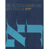 The JPS Torah Commentary: Leviticus