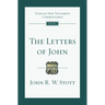 The Letters of John: An Introduction and Commentary Volume 19