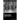 Exposures, a novel