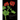 The Story of Flowers: And How They Changed the Way We Live
