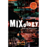 Mixology